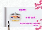 ֹ,󷨵ӹףʦԪ(20)
