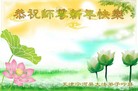 ֹ,󷨵ӹףʦԪ(22)
