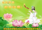 ֹ,󷨵ӹףʦԪ(24)
