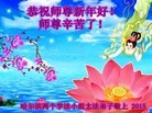 ֹ,󷨵ӹףʦԪ(20)
