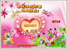 ֹ,ľ˹󷨵ӹףʦԪ(28)

