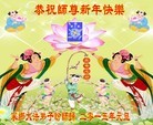 ֹ,󷨵ӹףʦԪ(22)
