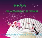 ֹ,մ󷨵ӹףʦԪ(18)
