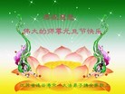 ֹ,մ󷨵ӹףʦԪ(18)
