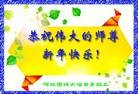 ֹ,ӱ󷨵ӹףʦԪ(18)
