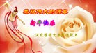 ֹ,ӱ󷨵ӹףʦԪ(18)
