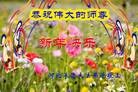 ֹ,ӱ󷨵ӹףʦԪ(18)
