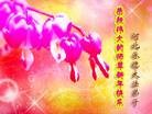 ֹ,ӱ󷨵ӹףʦԪ(18)
