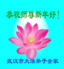 ֹ,󷨵ӹףʦԪ(19)
