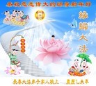 ֹ,󷨵ӹףʦԪ(19)
