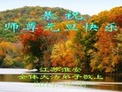 ֹ,մ󷨵ӹףʦԪ(18)
