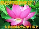 ֹ,󷨵ӹףʦԪ(19)
