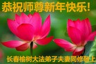 ֹ,󷨵ӹףʦԪ(19)
