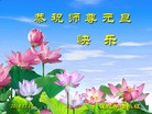 ֹ,Ĵ󷨵ӹףʦԪ(20)
