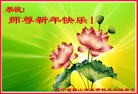 ֹ,󷨵ӹףʦԪ(24)
