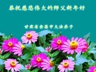 ֹ,󷨵ӹףʦԪ(19)
