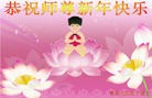 ֹ,ൺ󷨵ӹףʦԪ(25)
