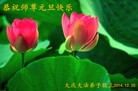 ֹ,󷨵ӹףʦԪ(22)
