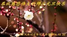 ֹ,󷨵ӹףʦԪ(22)

