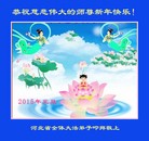 ֹ,ӱ󷨵ӹףʦԪ(20)
