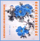 ֹ,ʯׯ󷨵ӹףʦԪ(27)
