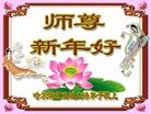 ֹ,󷨵ӹףʦԪ(20)
