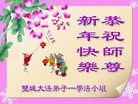 ֹ,󷨵ӹףʦԪ(20)
