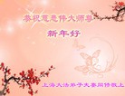 ֹ,Ϻ󷨵ӹףʦԪ(23)
