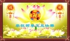 ֹ,󷨵ӹףʦԪ(23)
