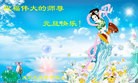 ֹ,󷨵ӹףʦԪ(19)
