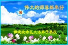 ֹ,󷨵ӹףʦԪ(20)
