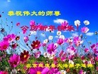 ֹ,󷨵ӹףʦԪ(23)
