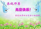 ֹ,󷨵ӹףʦԪ(22)
