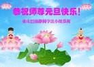 ֹ,󷨵ӹףʦԪ(22)
