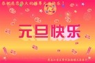 ֹ,󷨵ӹףʦԪ(20)
