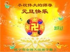 ֹ,󷨵ӹףʦԪ(19)
