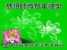 Published on 12/31/2014 ���ֹ�,��½�󷨵��ӹ�ףʦ��Ԫ������(27��)
