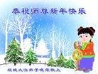 Published on 12/31/2014 ���ֹ�,��½�󷨵��ӹ�ףʦ��Ԫ������(27��)
