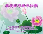 Published on 12/31/2014 ���ֹ�,��½�󷨵��ӹ�ףʦ��Ԫ������(27��)
