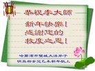 ֹ,ڹףʦ(51)
