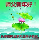 ֹ,󷨵ӹףʦԪ(22)

