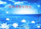 ֹ,󷨵ӹףʦԪ(22)
