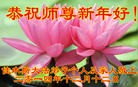 ֹ,ľ˹󷨵ӹףʦԪ(23)
