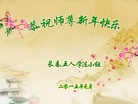ֹ,󷨵ӹףʦԪ(22)
