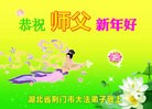ֹ,󷨵ӹףʦԪ(28)
