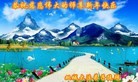ֹ,󷨵ӹףʦԪ(20)
