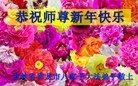 ֹ,ʡ󷨵ӹףʦԪ(25)
