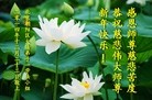 ֹ,󷨵ӹףʦԪ(31)
