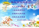 ֹ,ľ˹󷨵ӹףʦԪ(24)
