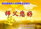 Published on 12/31/2014 ���ֹ�,��½�󷨵��ӹ�ףʦ��Ԫ������(27��)
